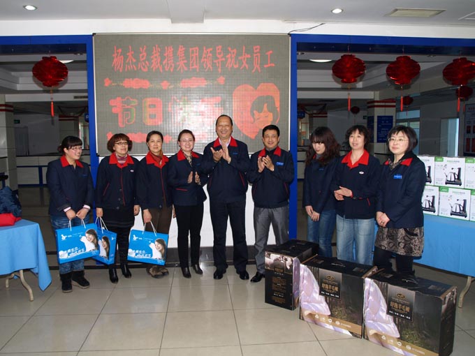 平博888·(Pinnacle)有限公司官网