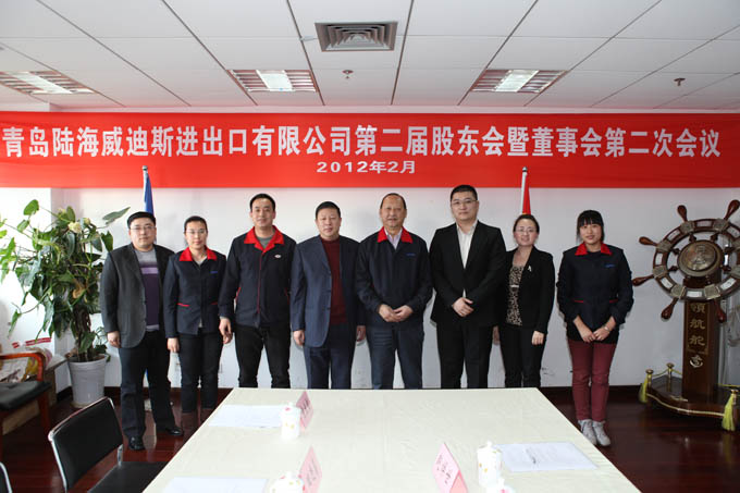 平博888·(Pinnacle)有限公司官网