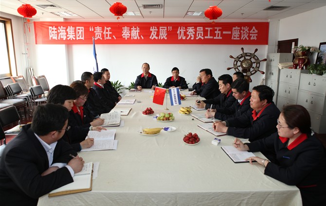 平博888·(Pinnacle)有限公司官网