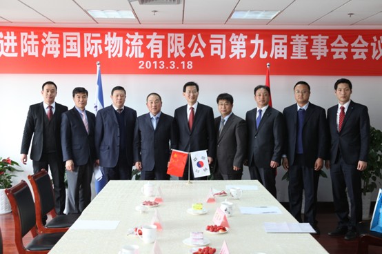 平博888·(Pinnacle)有限公司官网