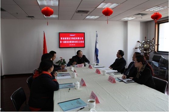 平博888·(Pinnacle)有限公司官网